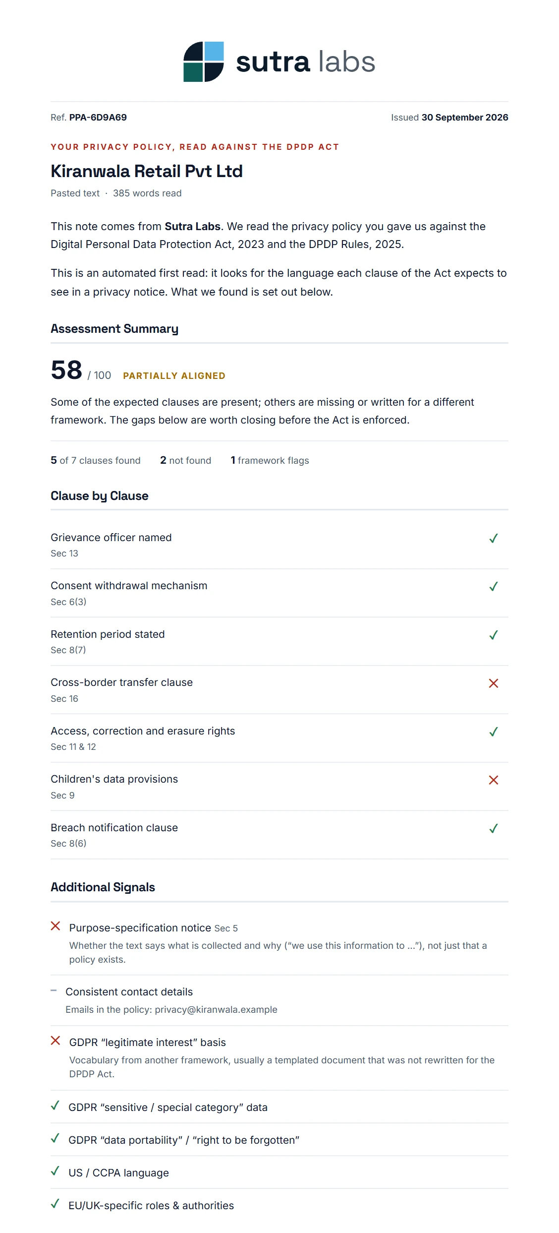 Privacy Policy Assessment screenshot