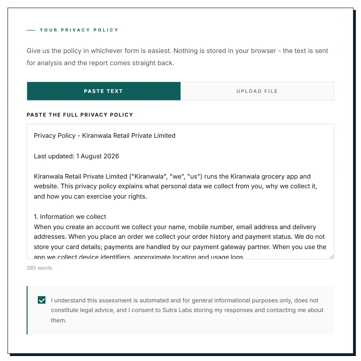 ppa-before. Annotated: Paste the text, or upload a .txt file; The policy as published; Consent before anything is analysed.
