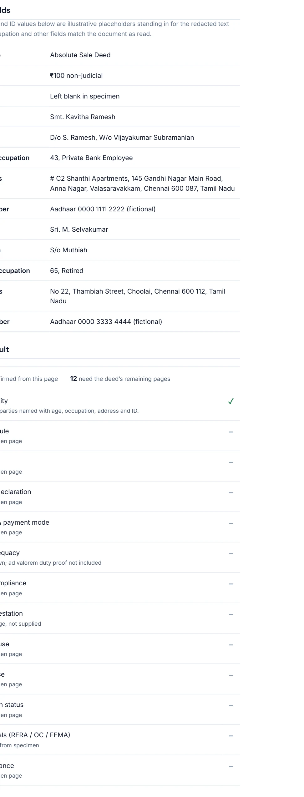 Sale Deed Verification screenshot